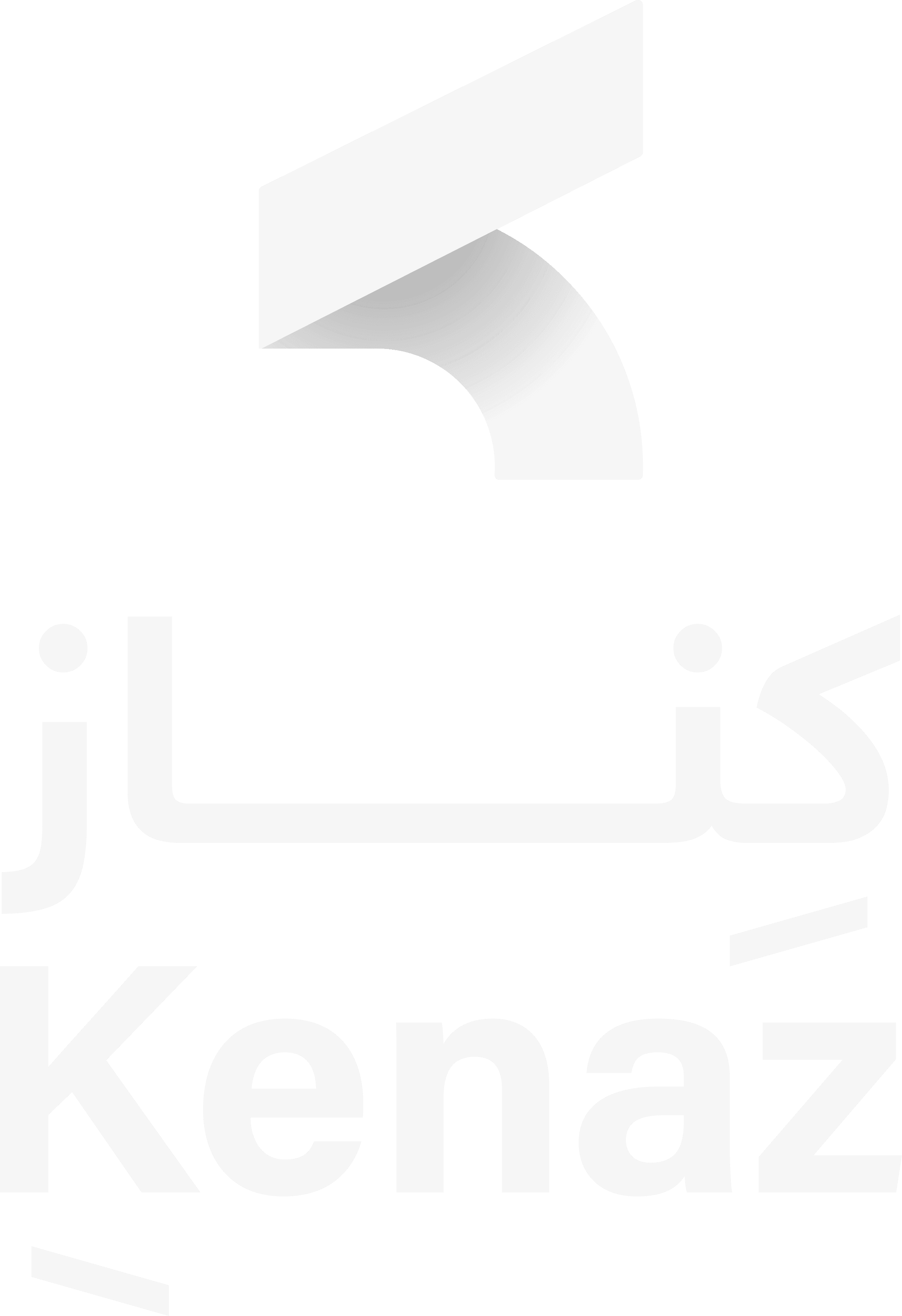 Kenaz