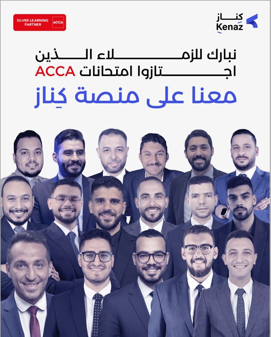 Congratulations to Kenaz Champions